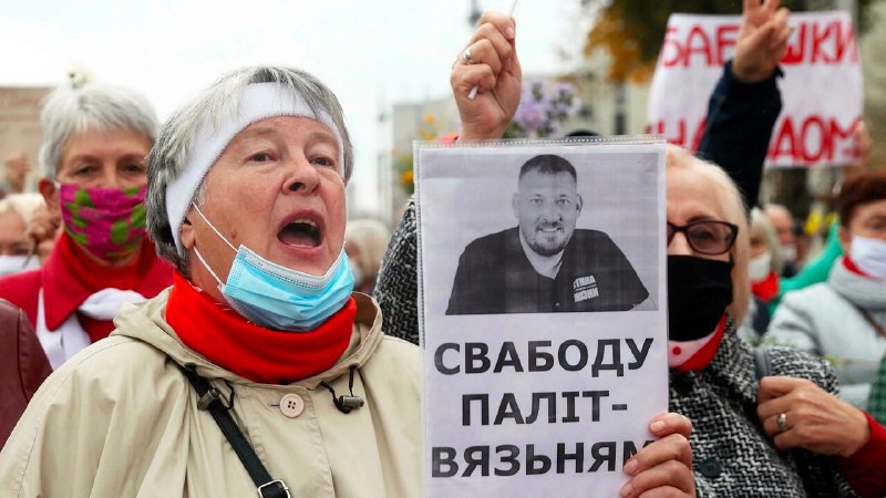 白俄罗斯反对派领导人谢尔盖·季哈诺夫斯基周二因组织大规模骚乱和煽动社会仇恨，被判处18年监禁