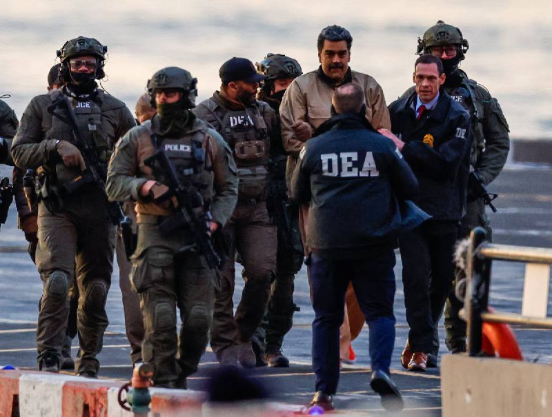 马杜罗夫妇1月5日在纽约南区联邦地区法院首次出庭，拒绝贩毒指控